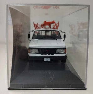 Chevrolet C20 CEMIG - Carros de Serviço -