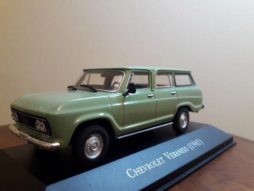 Veraneio (1965) Verde CIB - Cx de Acrílico