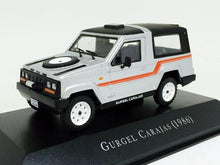 Load image into Gallery viewer, Gurgel Carajás (1986) - CIB - Cx de Acrílico